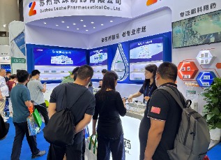 蘇州樂珠制藥攜多款新品重磅亮相第90屆全國藥品交易會